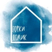 Логотип Домик Горнолыжника